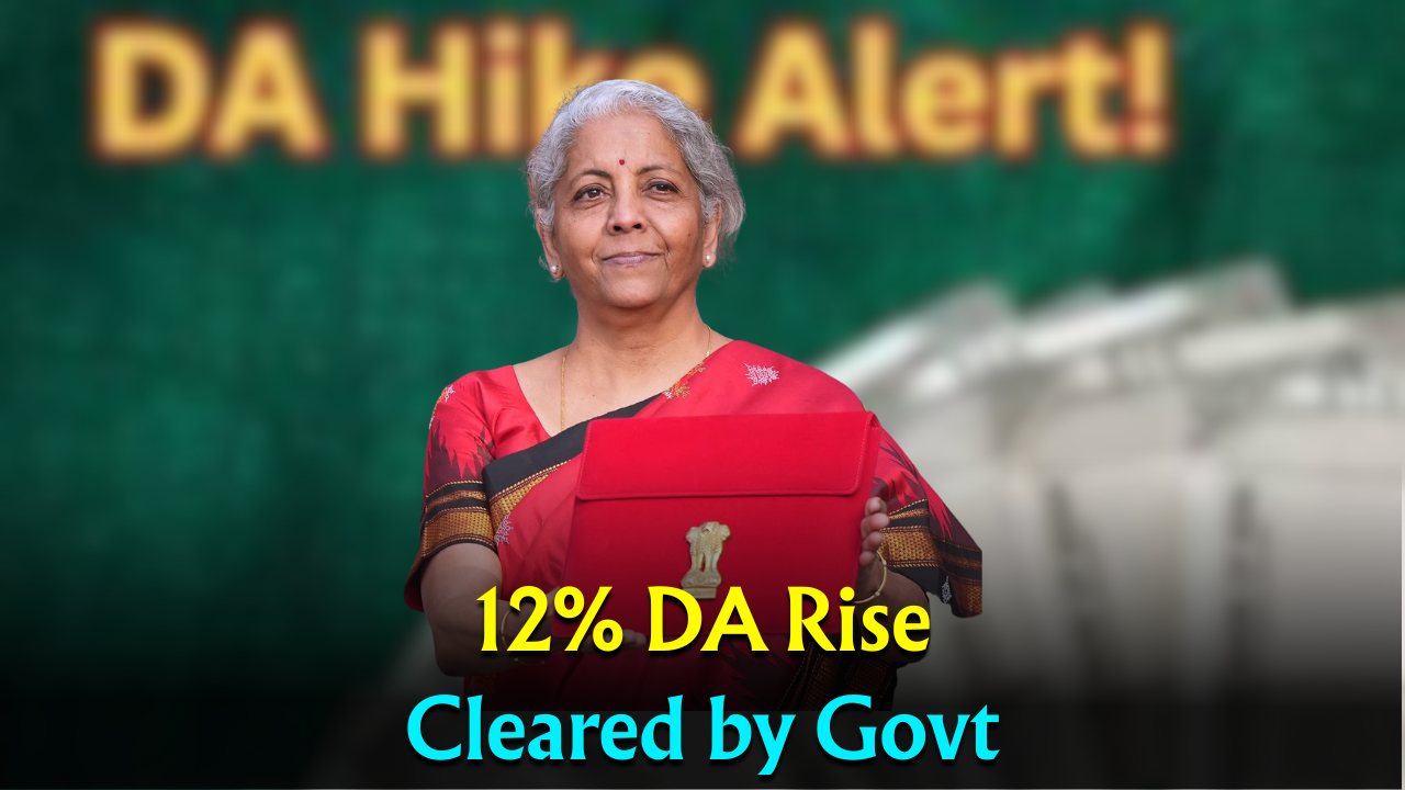 Dearness Allowance