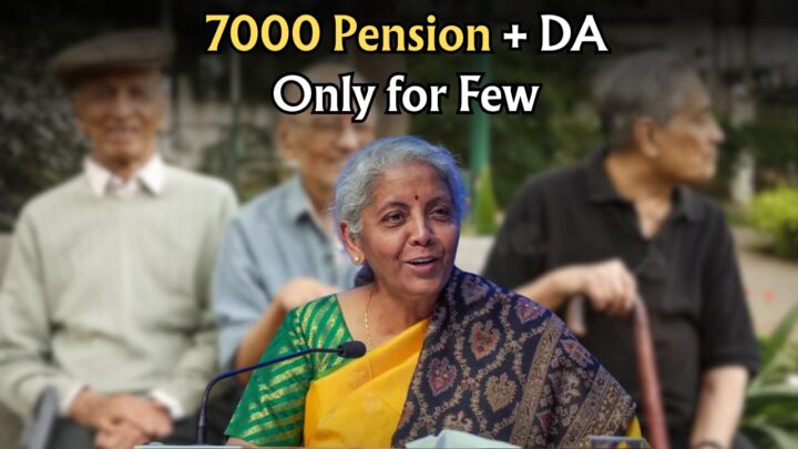 Government’s Big Pension