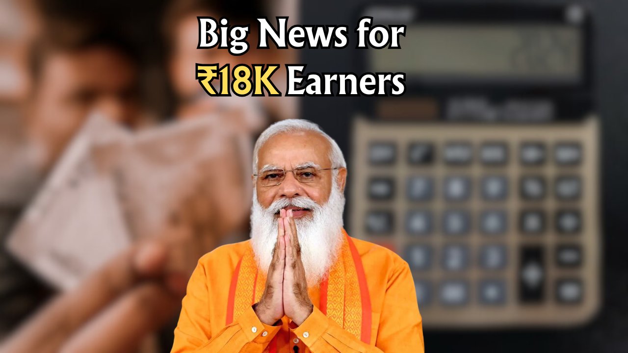 8th Pay Commission