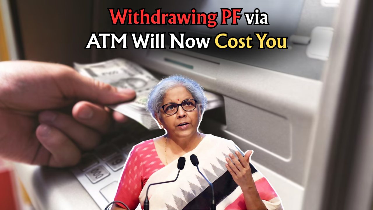 EPFO UPI ATM