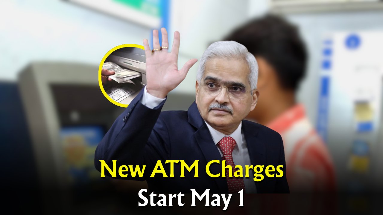 ATM Update