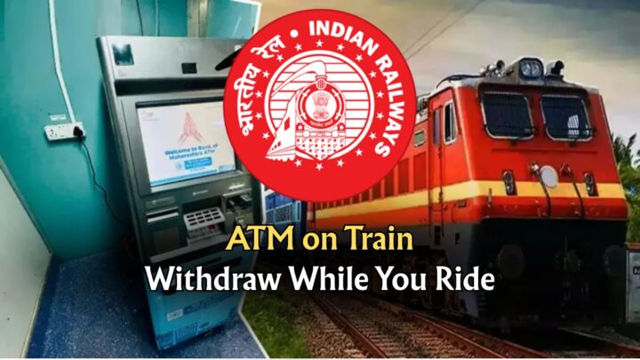 ATM in Train