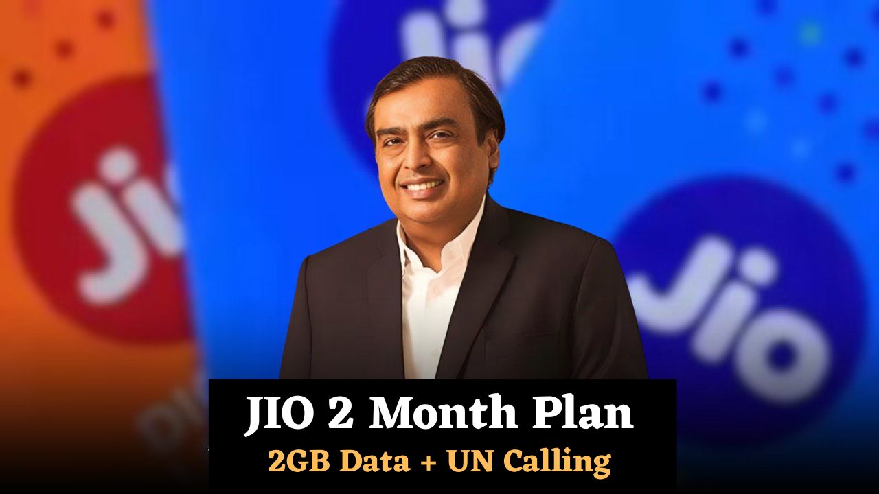 Jio Recharge Plan
