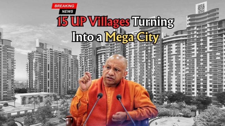 New Mega City Project