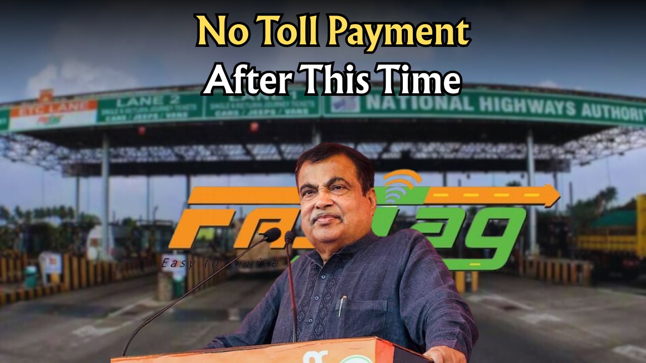 New Toll Plaza Rule