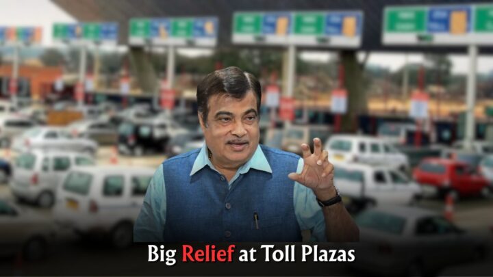 New Toll Plaza Rule