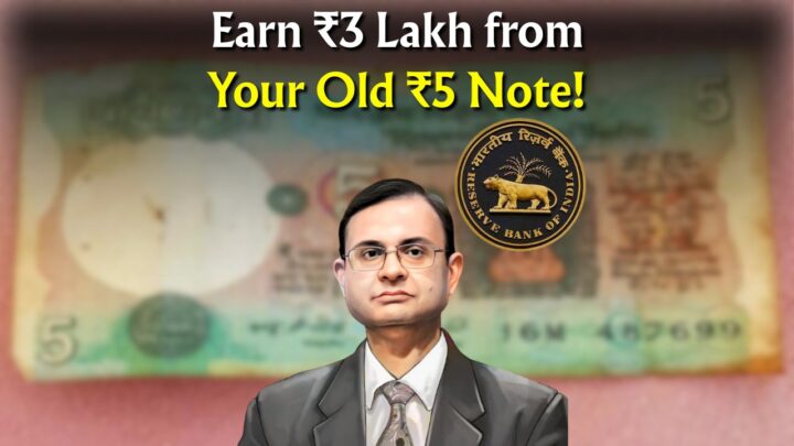 Old Notes News