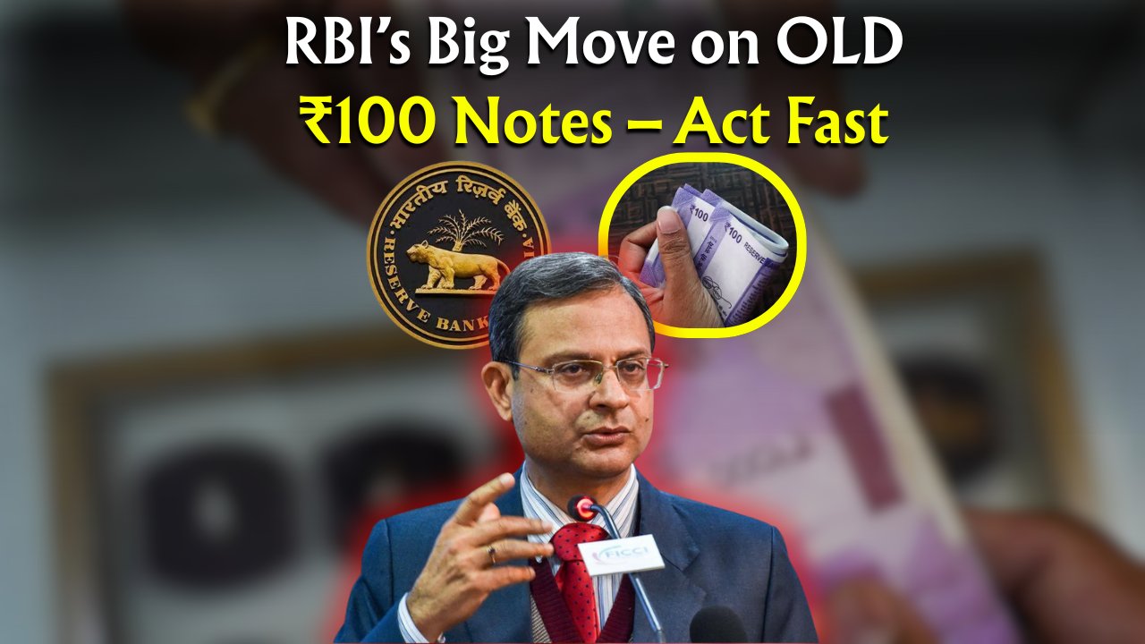 RBI Rules