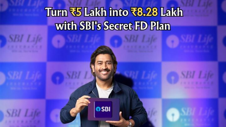 SBI High Return FD Scheme