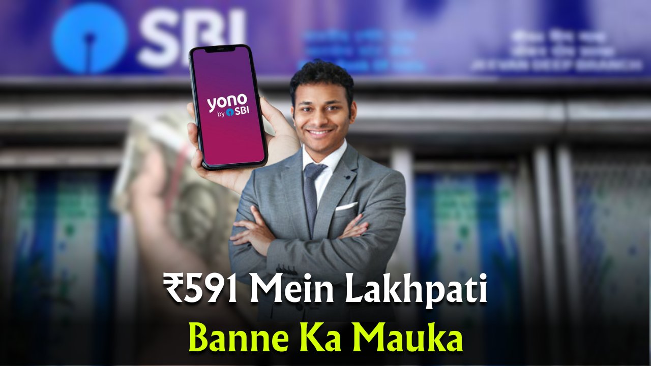 SBI Monthly Plan