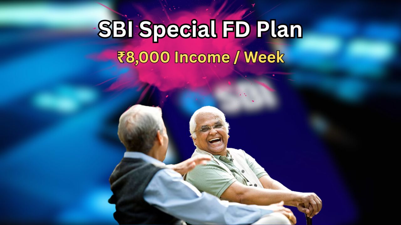 SBI Special FD