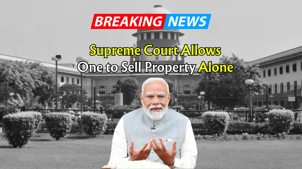 Supreme Court Rule