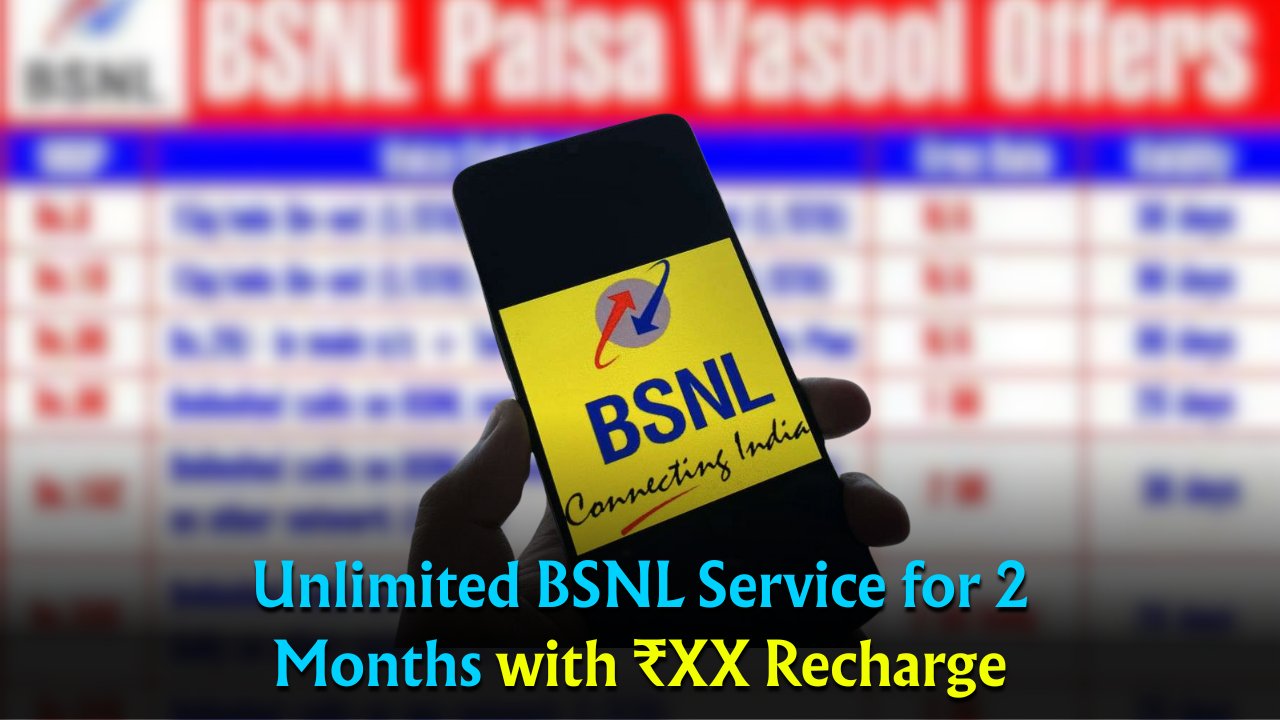 BSNL’s ₹397 Recharge