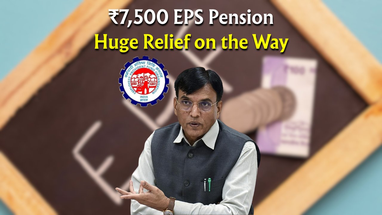 Employees Pension Scheme