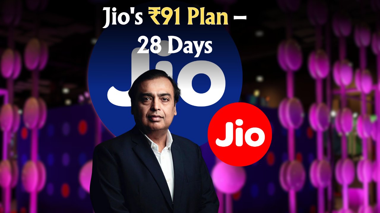 ₹91 Jio Recharge Plan
