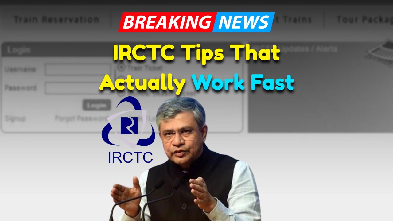 IRCTC Train Booking Update