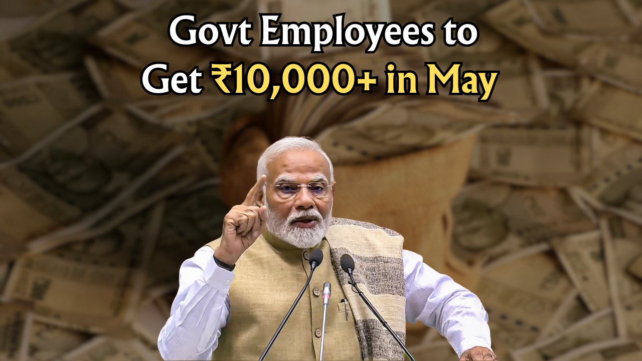 May 2025 DA bonus
