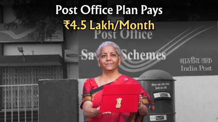 Post Office Scheme