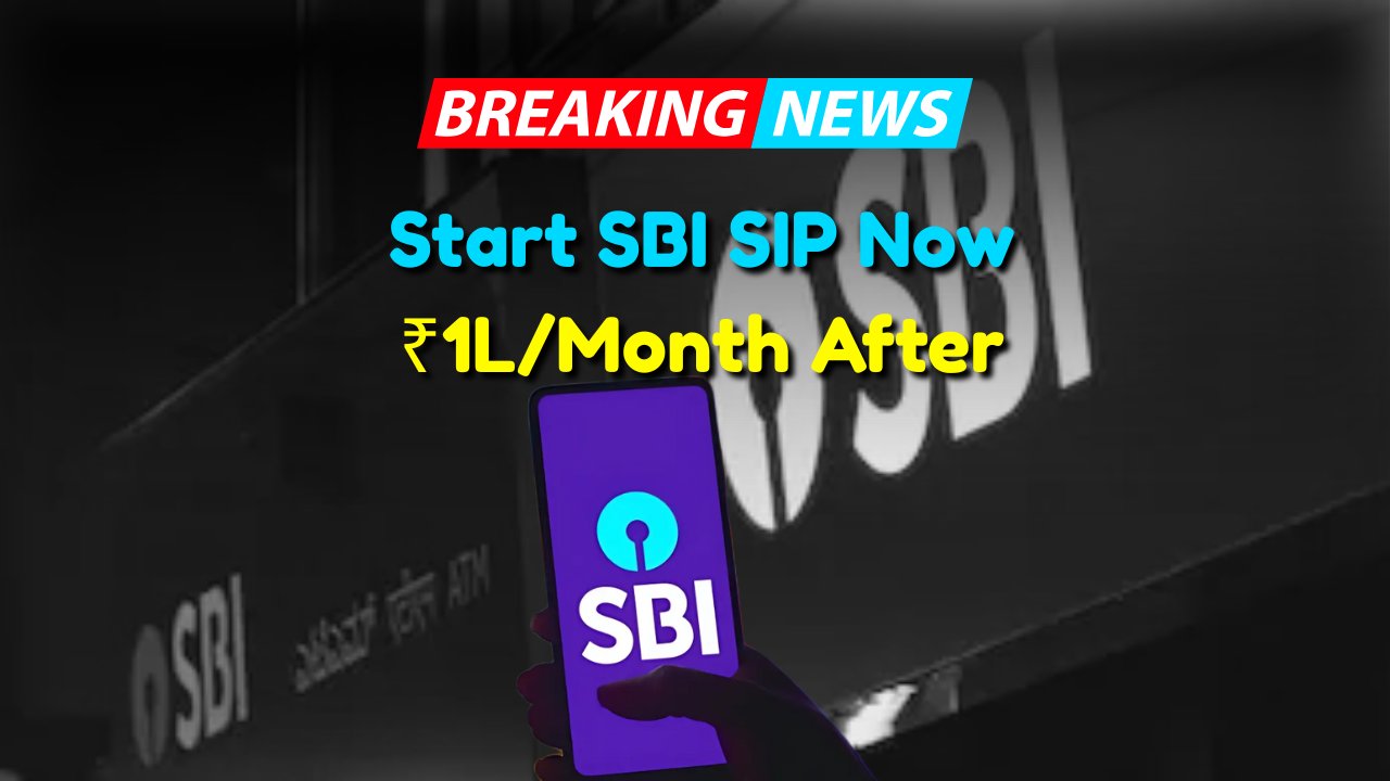 SBI SIP Plan