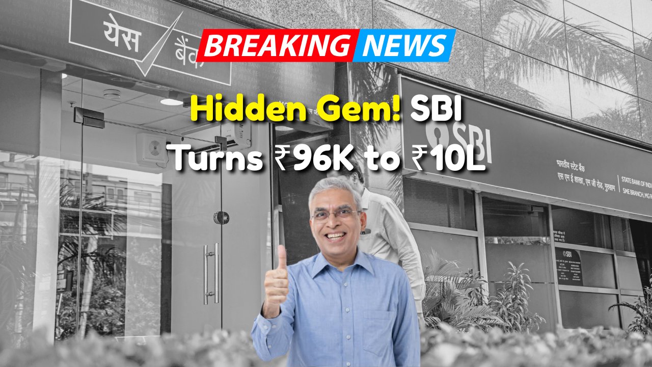 SBI Saving Scheme 2025